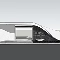 Modern Entrance Gate With Curved Design And Sleek White Black Facade
