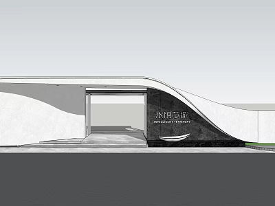 Modern Entrance Gate With Curved Design And Sleek White Black Facade 3d model