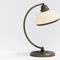 Modern Minimalist Table Lamp With Curved Metal Arm And White Lampshade