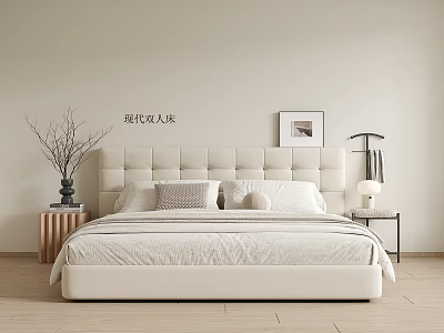 Modern Double Bed With Upholstered Headboard Side Tables Vase Lamp And Decorative Painting 3d model