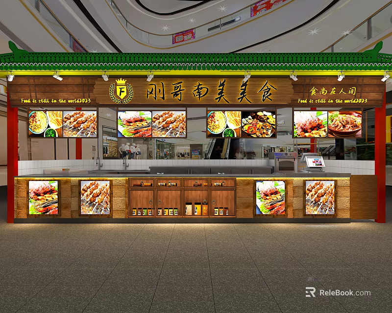 Traditional Chinese Food Shop in Mall Featuring Green Roof and Dish Display Screens 3d model 