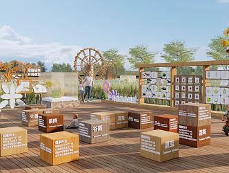Modern Paddy Field Research and Learning Park Field Rice Classroom Outdoor Classroom Pastoral Labor Education Rice Life Rural Park Labor Education 3d model
