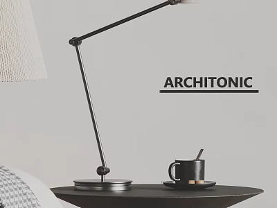 Sleek Modern Table Lamp With Adjustable Metal Arm And Coffee Mug On Side Table 3d model
