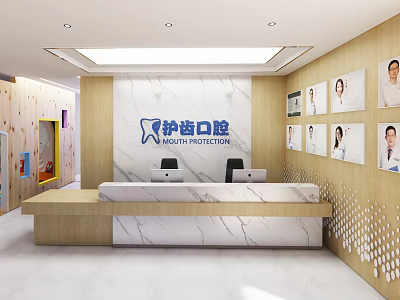 Dental Clinic Reception Area With Marble Countertop Wooden Walls Logo and 3d model