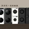 Modern Washing Machine and Dryer Set with Various Colors and Stackable Design 3d model