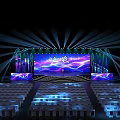 Illuminated Stage with Aurora Effect Purple Blue Background and Performer on Steps