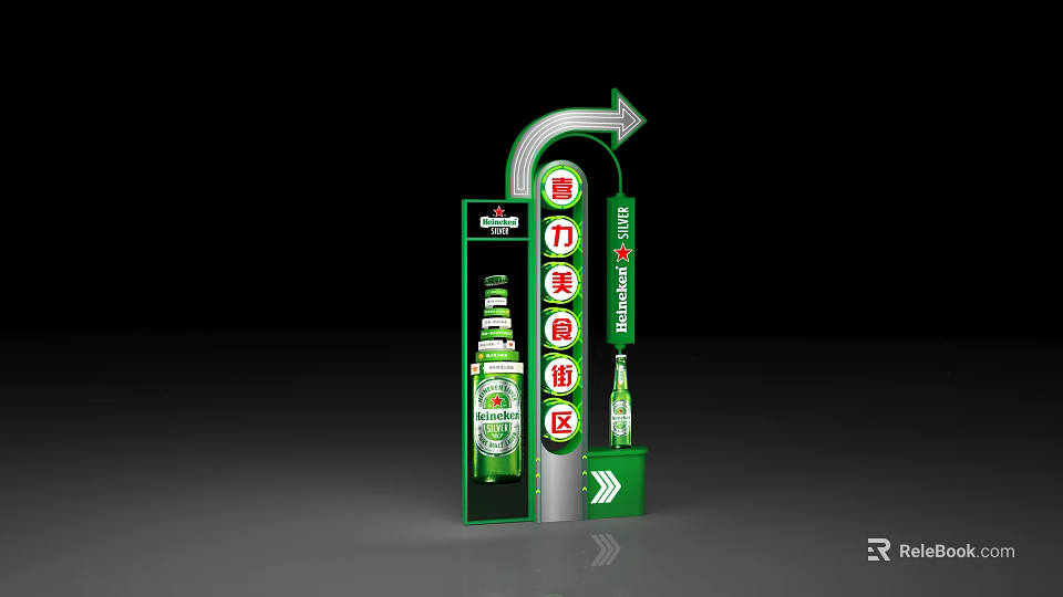Green Heineken Neon Sign With Upward Arrow Red Circular Patterns And Modern Design 3d model 