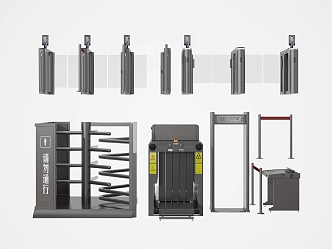 Modern security inspection equipment, security inspection port, security inspection machine, gate, security inspection door, security inspection automatic door 3d model