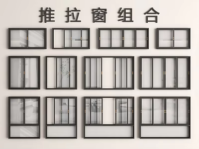 Modern Sliding Window Combinations With Various Design And Glass Panel Styles 3d model