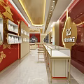 Elegant Chinese Style Luxury Jewelry Store with Decorative Ceiling Display Counters and Seating Area