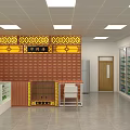 Pharmacy Store Interior With Shelves Stocked With Medicines And Display Counters