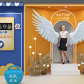 Popular Photo Check In Spot With White Wings Yellow Background And Decorative Lights