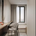 Modern Tatami Bedroom Interior With Tatami Bed Window Curtains And Storage Cabinets