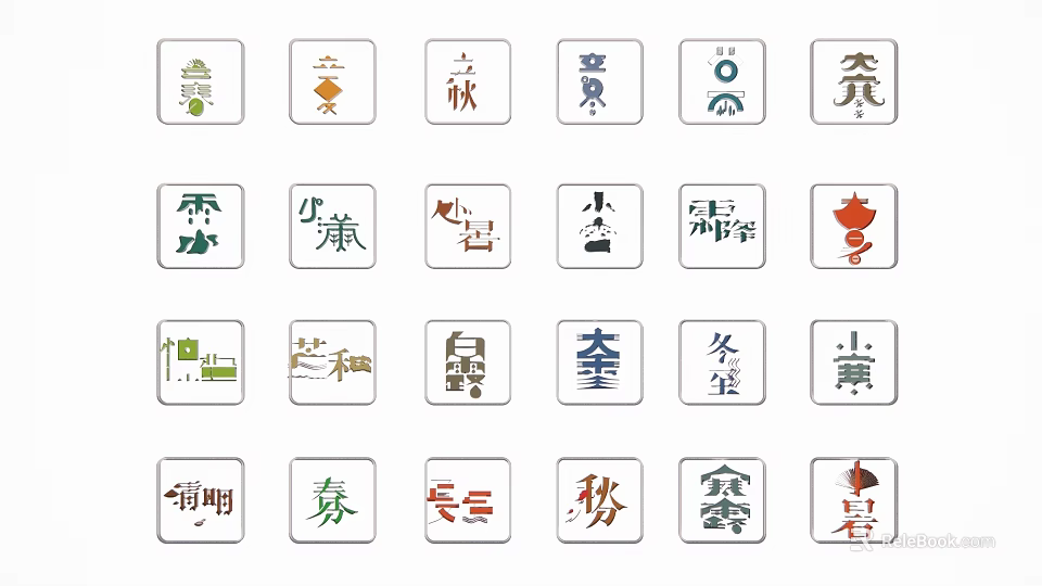 Traditional Chinese Character Silhouette Art Design with Cultural Decor Elements 3d model 