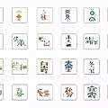 Traditional Chinese Character Silhouette Art Design with Cultural Decor Elements