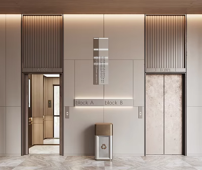 Modern Hotel Corridor Interior With Striped Walls Elevators Recycling Bin And Ceiling Lighting 3d model