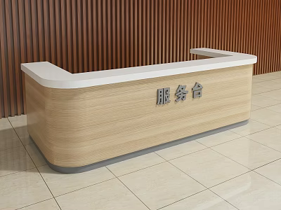 Modern Wooden Bar Counter With White Top And Wooden Slat Wall Background 3d model