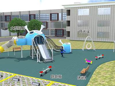 Colorful Kindergarten Outdoor Playground With Large Playground Equipment Moonlight Boat Seesaws And Swings 3d model