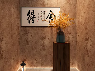 Blue Ceramic Vase With Yellow Blossoms On Wooden Stand By Brown Wall And Calligraphy Art 3d model