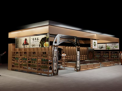 Traditional Chinese Tea House Booth Featuring Wooden Shelves Archway And Product Displays 3d model