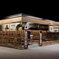 Traditional Chinese Tea House Booth Featuring Wooden Shelves Archway And Product Displays