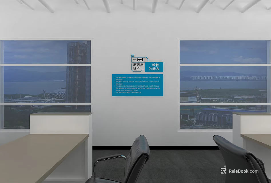 Modern Office Background Wall With Blue Signage Windows And Sea View 3d model 