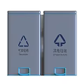 Other Waste Metal Pedal Bin With Recyclable Counterpart For Waste Sorting