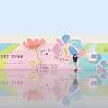 Vibrant Event Passage With Large Flower Decor World Map And Interactive Dial