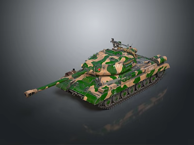Modern Military Combat Camouflage Tank Armored Vehicle With Cannon And Tracks 3d model