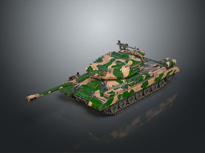 Light Tank Light Armored Tank Modern Tank World War II Tank World War I Tank Heavy Tank 3d model