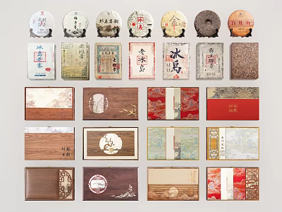 Traditional Chinese Tea Sets With Various Packaging Decorative Patterns And Calligraphy Elements 3d model