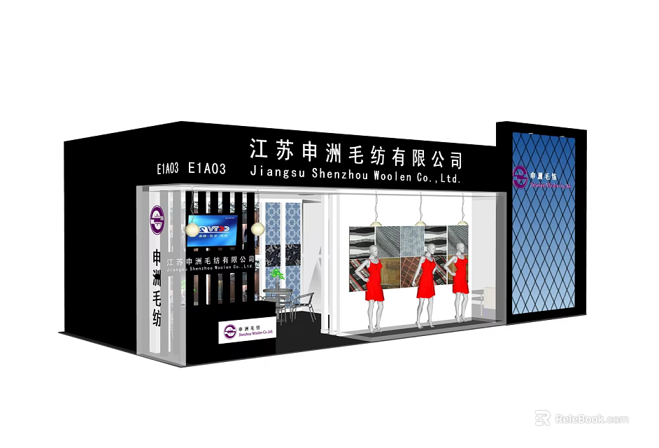 Jiangsu Shenzhou Wool Textile Co Ltd E1100 Booth With Red Models And Textile Displays 3d model 