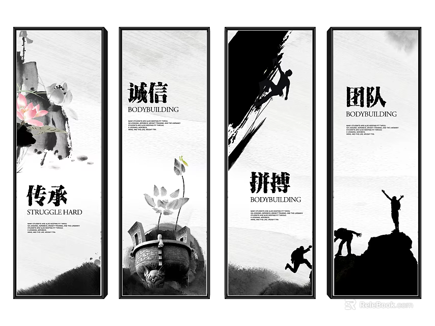 Chinese Ink Style Decorative Wall Posters With Inheritance Honesty Struggle Teamwork Themes 3d model 