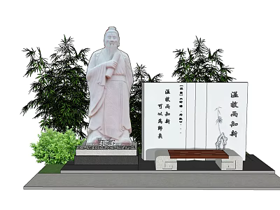 Traditional Scenic Wall with Stone Statue Bamboo Plants Calligraphy Inscriptions and Wooden Bench 3d model