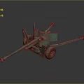 Vintage Military Vehicle Equipped With Artillery Gun Wheel And Support Bracket