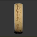 Shiny Gold Ring With Engraved Text Smooth Band Daily Life Accessory