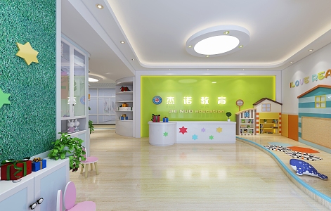 Style Kindergarten Hall 3d model