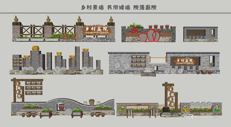 Rural Folk Mural Scenic Wall Design With Courtyard Elements And Stone Structures 3d model 