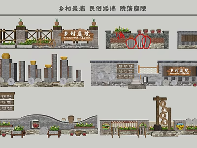 Rural Folk Mural Scenic Wall Design With Courtyard Elements And Stone Structures 3d model