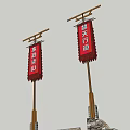 Chinese Traditional Red Flag Featuring Ancient Chinese Characters And Wooden Pole Structure
