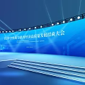 Banquet Hall for Economic Development Investment Promotion Conference with Stage Backdrop and Lighting