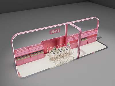 Pink Beauty Salon Booth Interior With Tables Chairs And Decorative Details 3d model