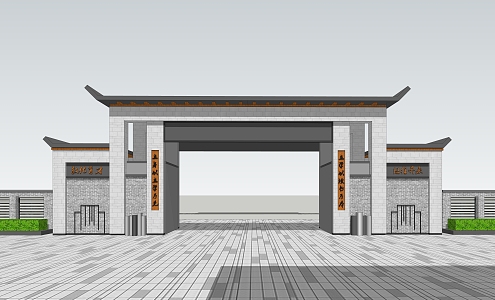 New Chinese Style Gate New Middle School Gate 3d model