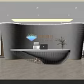 Modern Elegant Curved Bank Reception Desk With Cozy Warm Decoration In Bright Spacious Office Lobby