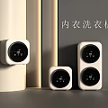 Modern White Underwear Washing Machine With Compact Design For Home Use