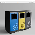 Public Recycling Bins As Public Facility With Blue Yellow Gray Compartments For Paper Bottles And Waste Sorting