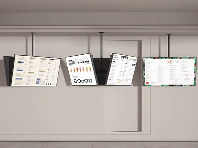 Commercial Hanging Menu Display Screens For Commercial Spaces With Multiple Menu Content Panels 3d model