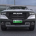 White RAM Pickup Truck With Modern Front Grille And Crew Cab Design