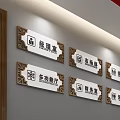 Directional Indoor Signage With Wooden Frames Indicating Functional Areas On Wall 3d model