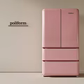 Pink Faber Refrigerator with Poliform Modern Sleek Stylish Design